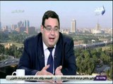 صالة التحرير - نائب رئيس البورصة : المنيا بها منطقة أثرية توازي منطقة الاهرامات وتجعلها منطقة سياحية