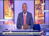 علي مسئوليتي - هجوم ناري من احمد موسى على هيثم الحريري بسبب ظهوره على قناة الارهاب