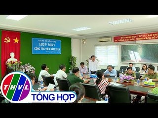 THVL | Đài PT&TH Vĩnh Long họp mặt cộng tác viên năm 2019