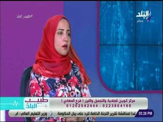 طبيب البلد - الفرق بين السمنة وزيادة الوزن
