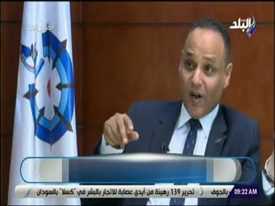 صباح البلد -رئيس أكاديمية البحث العلمي: 2030 مصر ستصبح ضمن 50 دولة فى مؤشر الابتكار وبراءات الاختراع