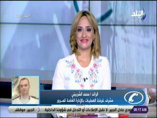 صباح البلد - "المرور" توضح مناطق الأعمال على بعض الطرق والمحاور البديلة لها