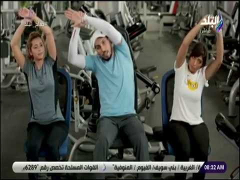 صباح البلد - تمارين تساعدك على تجديد نشاطك فى العمل