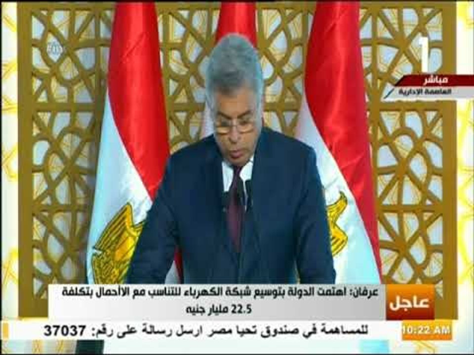 صدى البلد - رئيس الرقابة الإدارية:الدولة واجهت شائعات ولكن الوعي المصري لن يسمح بايقاف مسيرة التنمية