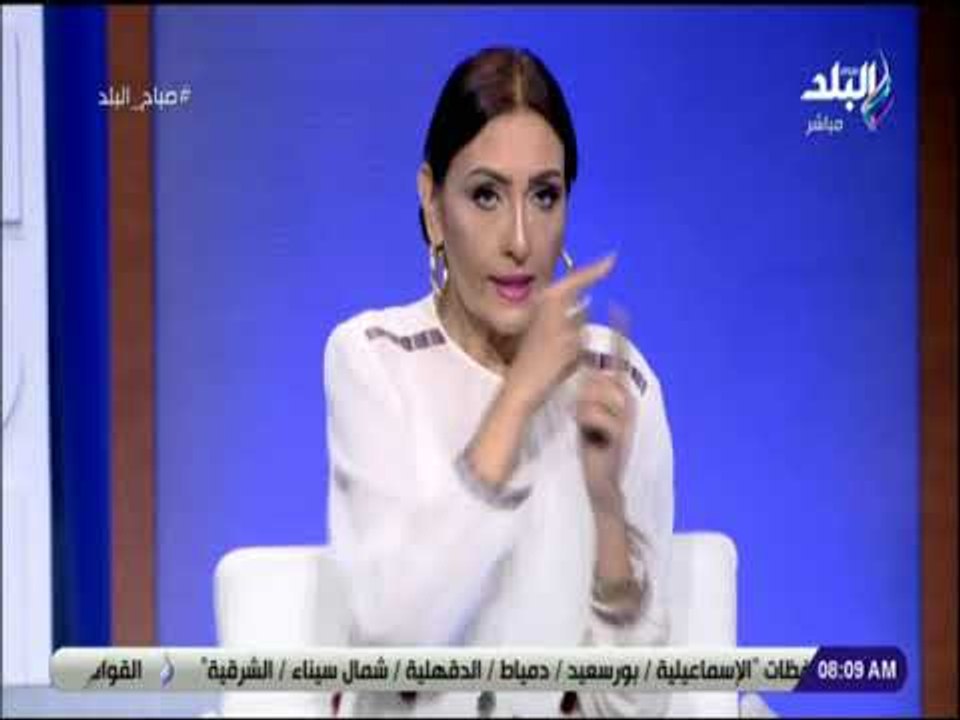 صباح البلد -  رشا مجدى تكشف سبب الضجة العالمية التى اثارها تابوت الاسكندريه
