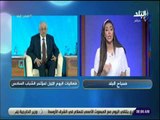 صباح البلد  - داليا أيمن : مصر في حاجة ملحة لتغيير مفاهيم خاطئة الهدف منها هو تدمير عادات وقيم جميلة