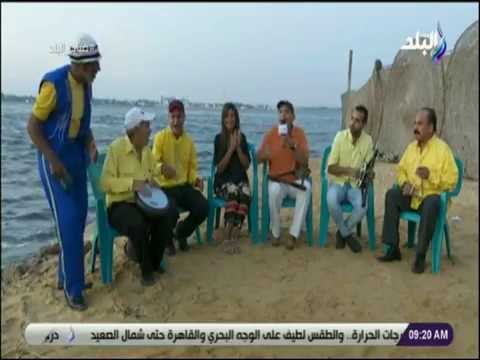 صباح البلد - يا إسماعيلية يالي هواكي خلى الناس تشهد بجمالك - سمسمية الاسماعيلية