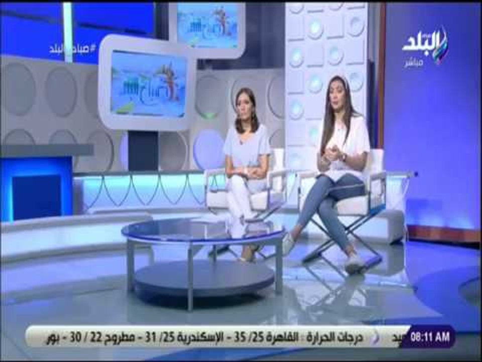 صباح البلد  - داليا ايمن : مؤتمر الشباب خير دليل ان مصر بها عقول شابة قادرة على تغيير الواقع للأفضل
