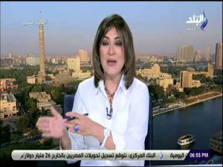 صالة التحرير - محسن عادل : هناك ضوابط محددة تنظم عملية منح الجنسية للأجانب..والبرلمان له حق مناقشتها