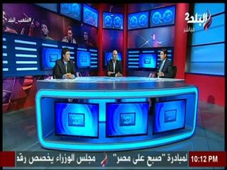 ملعب البلد - لحظة إصابة لاعب سيدي سالم بهبوط في الدورة الدموية