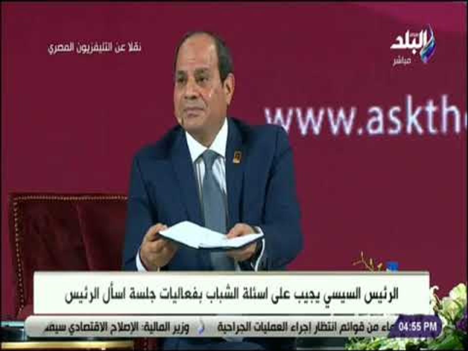 صدى البلد - السيسي: أقسم بالله لم يكن هناك اي شكل من أشكال التأمر من الجيش لأسقاط مصر في عهد الاخوان