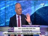 علي مسئوليتي - سلامة :هناك إجراءات وشروط لمنح الجنسية المصرية وليس كل من يحصل على إقامة يمنح الجنسية