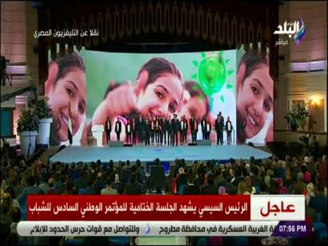 صدى البلد - قالو ان العلم يبني الحضارات واللي بيسعي له بتقصر له المسافات