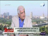 صالة التحرير - عبد القادر شهيب : الاقتصاد المصري يعاني منذ الأزمة المالية العالمية في 2008
