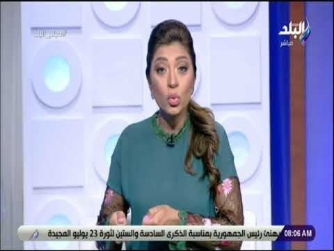 صباح البلد - لميس سلامة : «التقدير عمره ماخسرنا كتير »