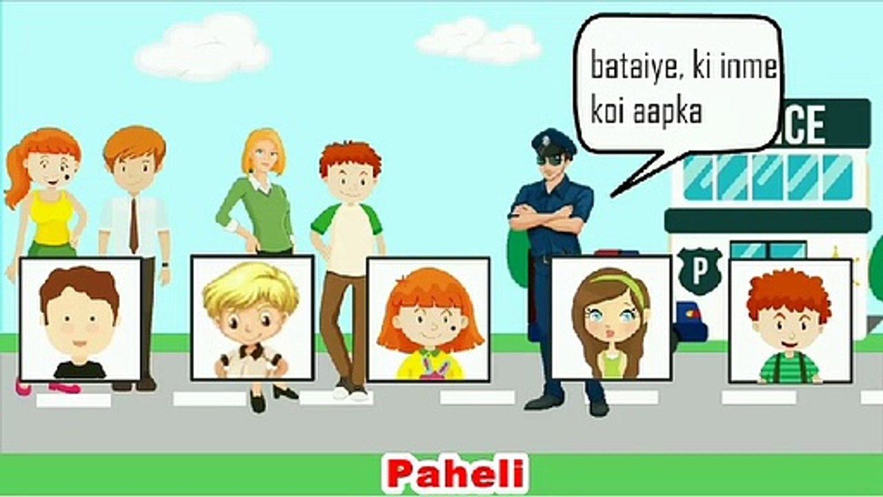 Paheli Hindi - Jasoosi Paheli Hindi - Indian Riddles In Hindi
