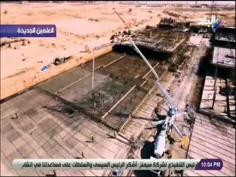 على مسئوليتى- وليد عباس العلمين مدينة عالمية على أرض مصرية وأول مدينة ساحلية من الإسكندرية حتى مطروح