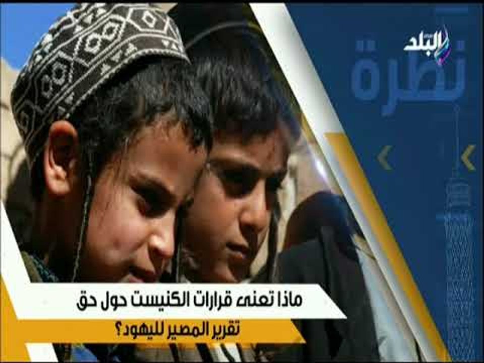 نظرة  - مدير الشئون المعنوية الاسبق في حوار خاص...