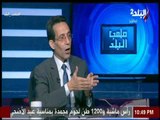 ملعب البلد - جمال الزهيري يوضح شروط عودة الجماهير للمدرجات