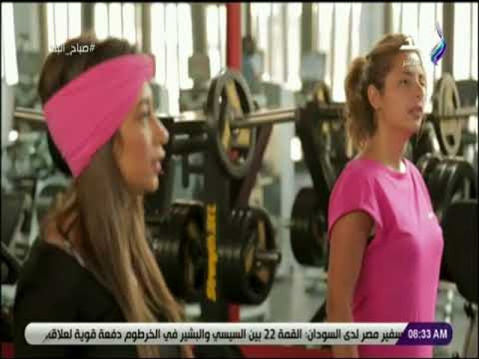 صباح البلد - تمارين الكارديو لحرق الدهون الزائدة فى أسرع وقت