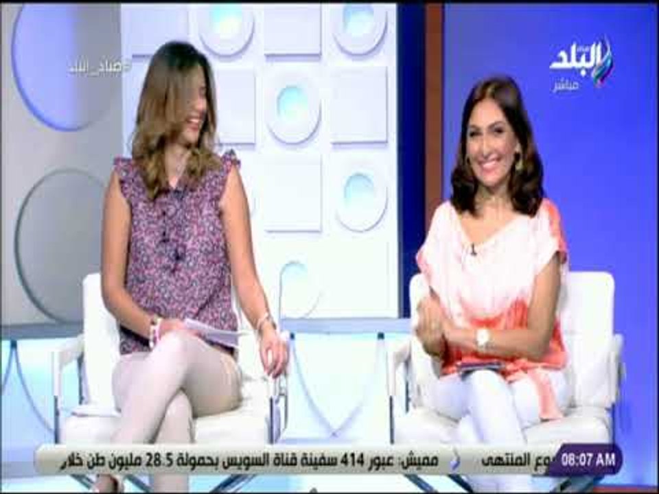 صباح البلد - هل تعلم .. كلية الشرطة بقالها 122 سنه وكان اسمها كلية البوليس والدفعه تتكون من 16 طالب