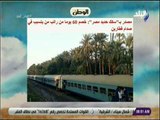 صباح البلد - مصدر بسكك حديد مصر: خصم 60 يوما من راتب من يتسبب في صدام ‏قطارين