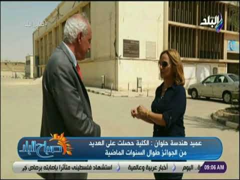 صباح البلد - عميد هندسة حلوان : «تعاقدنا مع الإنتاج الحربى لتصنيع الدراجة الكهربائية الذكية»