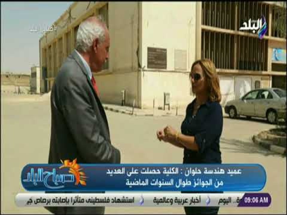 صباح البلد - عميد هندسة حلوان : «تعاقدنا مع الإنتاج الحربى لتصنيع الدراجة الكهربائية الذكية»