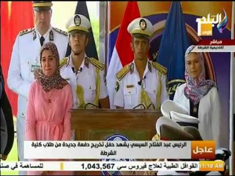 صدى البلد - ابنة الشهيد تدخل في نوبة بكاء بعد كلمة السيسي : «إذا كان يكفيكى نحضر فرحك هنحضر»