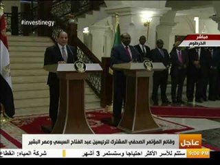 الرئيس السيسي: للسودان مكانه خاصة لدى كل مصري تنبع من كونها وطناً ثانيا للمصريين