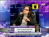 علي مسئوليتي - ابو هاشم : «مها عزام تحمل الجنسية البريطانية .. وهي المحرك للمجلس الثوري الارهابي»