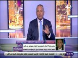 علي مسئوليتي - عماد ابو هاشم يكشف مفاجأه في موقف تنظيم الاخوان من محمد مرسي