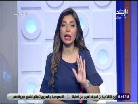 صباح البلد - لميس سلامة : الشباب هم المستقبل وهناك عدد كبير منهم يتولى مناصب مهمة فى الدولة