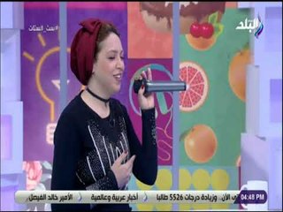 ست الستات - مش كل حب - بصوت نور نجيب