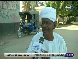 حقائق واسرار - شاهد.. معاناة أهلي قرية عنيبة النوبية