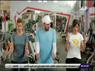 صباح البلد - تمارين رياضية لتحسين التوازن وتقوية عضلات الجسم