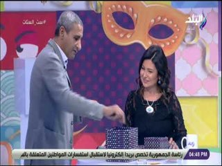 ست الستات - الساحر بسام شرف يخرج اموال من قلب ليمون علي الهواء ودينا رامز تندهش علي الهواء