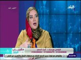طبيب البلد - أحدث التقنيات في تجميل الأسنان مع الدكتورة اسراء السعيد