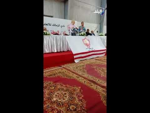 صدى البلد - مرتضى منصور يكشف عن مستندات مزورة فى مؤتمر صحفى بنادى الزمالك