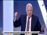 على مسئوليتى - مرتضى منصور ينفعل على الهواء بسبب رقصة الكيكي