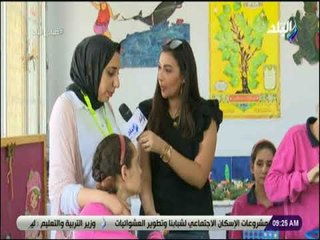 صباح البلد - شاهد كيفية التعامل مع ذوي الاحتياجات الخاصة وتنمية مواهبهم