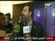 ملعب البلد - مجدي عبد الغني: " أجيري" لديه خبرات قادرة على تحقيق طموحات جماهير الكرة المصرية