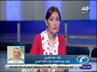 صباح البلد - تعرف على الحالة المرورية بمحاور وميادين القاهرة اليوم