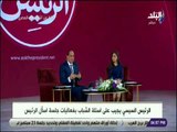 صدى البلد - الرئيس السيسي : لو سقطت مصر تسقط المنطقة العربية  كلها