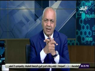حقائق و أسرار - مصطفي بكري  : الداخلية تحبط تهريب 58 قطعة أثرية