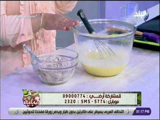 سفرة و طبلية - طريقة عمل كيكة المياه الساخنة مع الشيف هالة فهمي