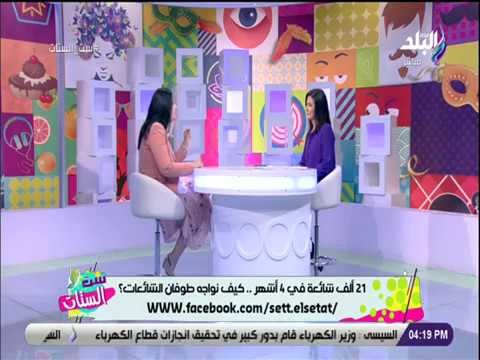 ست الستات - 21 ألف شائعة في 4 أشهر .. كيف نواجه طوفان الشائعات؟