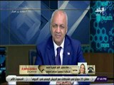 حقائق و أسرار - الدكتورة هالة منصور : الاسرة المصرية اصابها خلل بسبب ضعف العلاقات وعدم وضوح الادوار