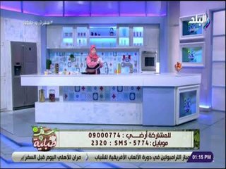 سفرة و طبلية - بطريقة بسيطة ..ازاى تعرفي درجة حرارة الزيت قبل قلي الطعام فيه