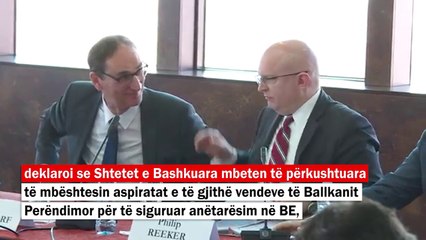 Скачать видео: SHBA të mbështesin integrimin e Ballkanit Perëndimor në BE